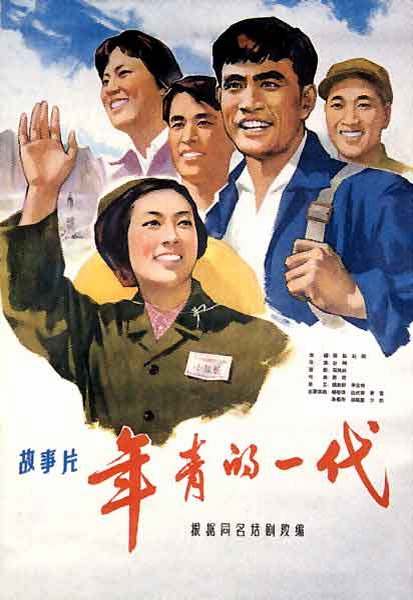 购买假韩国中央大学毕业证